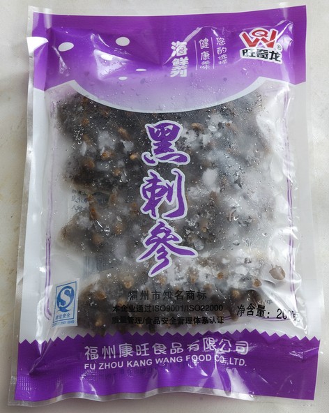 融創(chuàng)幫助福建最大的仿生素食品生產(chǎn)廠家通過環(huán)保局污水流量計(jì)檢驗(yàn)