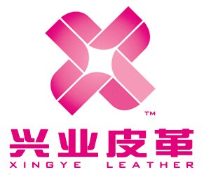 融創(chuàng)與興業(yè)皮革安海分廠合作鍋爐蒸汽流量計，冒著臺風前往現(xiàn)場調試