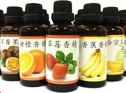 融創(chuàng)電磁流量計(jì)在香精提取裝置中的運(yùn)用