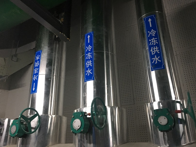 融創(chuàng)多套超聲波熱（冷）量表成功運用到大型醫(yī)院冷水機(jī)組計量制冷量