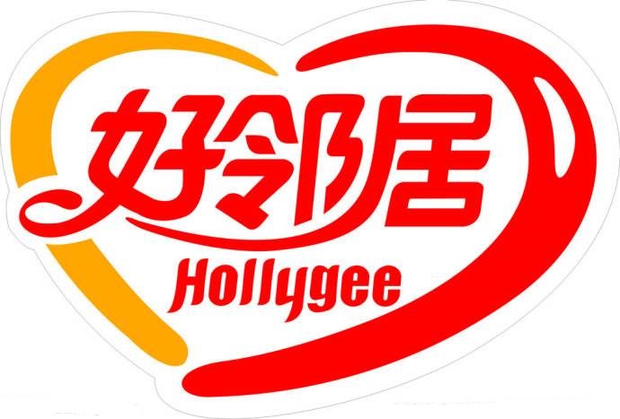 融創(chuàng)與中國(guó)馳名商標(biāo)“好鄰居”合作鍋爐回水專用電磁流量計(jì)