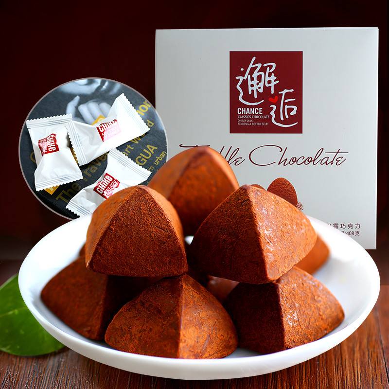 融創(chuàng)與大型糖果廠合作蒸汽流量計(jì)和天然氣流量計(jì)