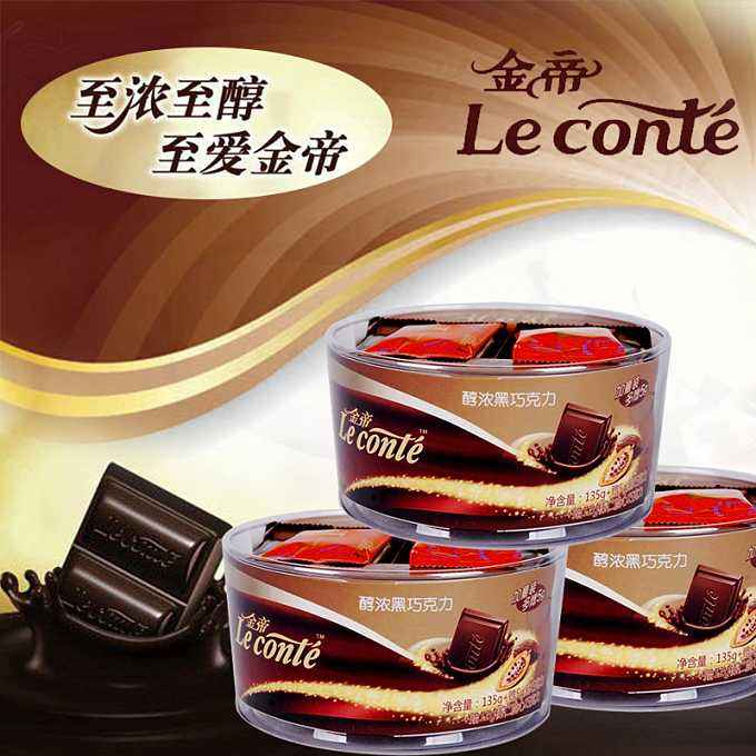 這是個(gè)關(guān)于糖漿流量計(jì)的失敗案例，但它見(jiàn)證了我們?nèi)趧?chuàng)自動(dòng)化最寶貴的品質(zhì)——誠(chéng)信